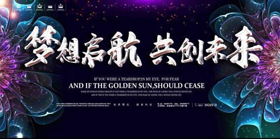 電子制造業萬級無塵車間的核心特點解析